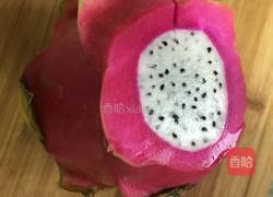 火龙果汁的做法图解2