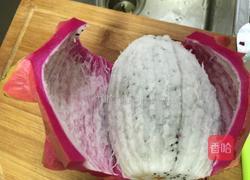 火龙果汁的做法图解3