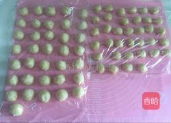 莲蓉酥的做法图解3