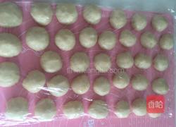 莲蓉酥的做法图解6
