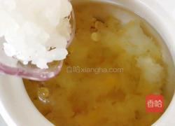 桃胶丑耳红枣羹的做法图解7