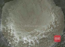 豆角酱肉包的做法图解1