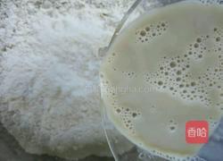 豆角酱肉包的做法图解3