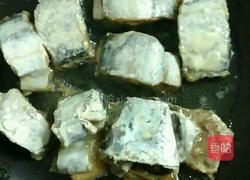 香煎带鱼的做法图解5