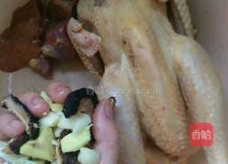 荷叶鸡的做法图解2
