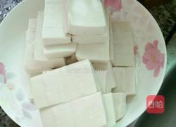 辣椒炒豆干的做法图解1