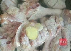 红焖鸡腿鸡翅的做法图解1