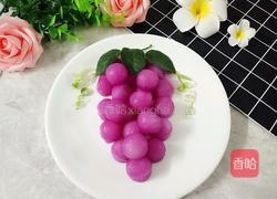 紫水晶葡萄的做法图解2