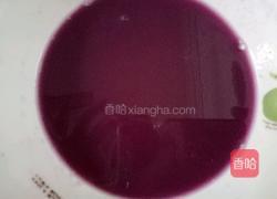 紫水晶葡萄的做法图解4