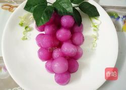 紫水晶葡萄的做法图解10
