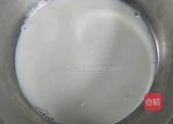葡式蛋挞的做法图解1