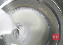葡式蛋挞的做法图解2