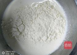 葡式蛋挞的做法图解3