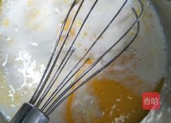 葡式蛋挞的做法图解4