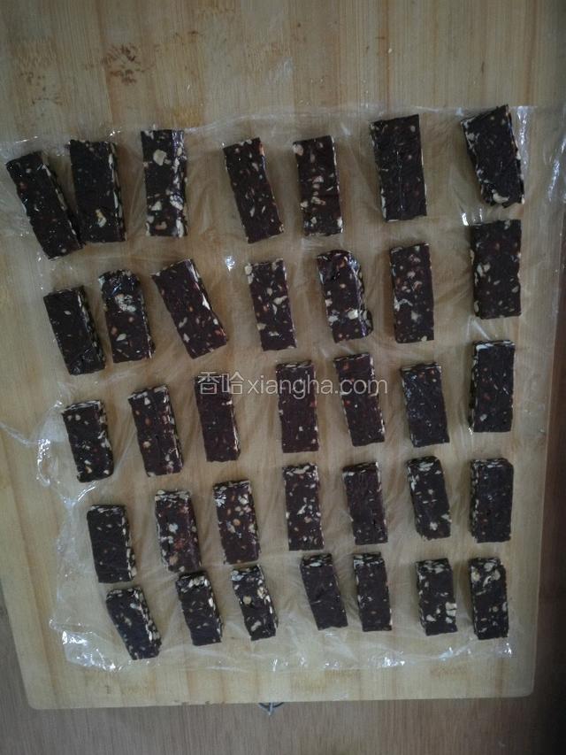都切好。