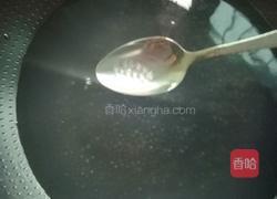 芒果西米露的做法图解3