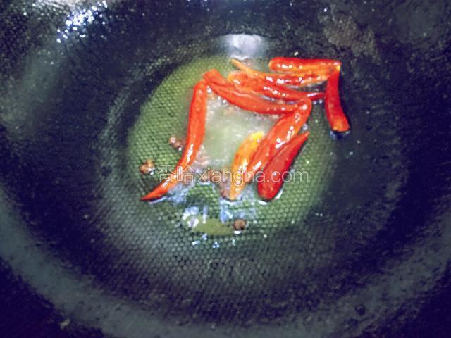 放干红椒