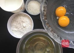 好吃不长肉无油版玫瑰酸奶蛋糕的做法图解1