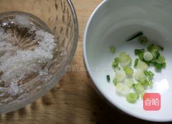香葱糖饭的做法图解1