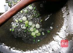 香葱糖饭的做法图解3