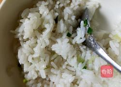 香葱糖饭的做法图解4