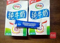 芒果酸奶的做法图解1