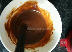 超级简易版冰激凌(咖啡味)的做法图解2