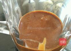 超级简易版冰激凌(咖啡味)的做法图解3