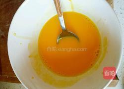 吐司蛋奶烤布丁的做法图解2