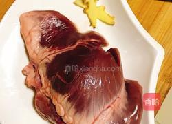白切猪心的做法图解1