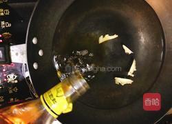 白切猪心的做法图解2