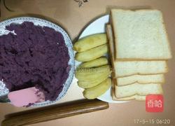 紫薯香蕉卷的做法图解4