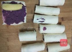 紫薯香蕉卷的做法图解8
