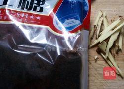 红糖姜茶的做法图解1