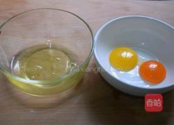 云朵鸡蛋的做法图解1