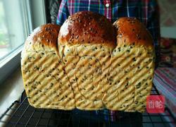 黑芝麻吐司的做法图解20