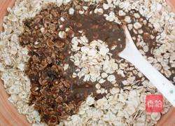 酸奶燕麦杯的做法图解5