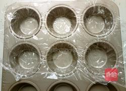 酸奶燕麦杯的做法图解7