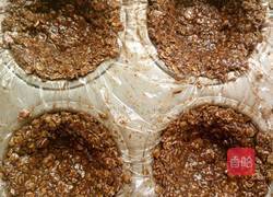 酸奶燕麦杯的做法图解8