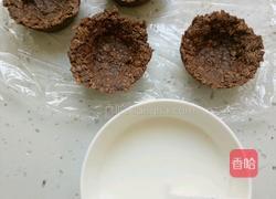 酸奶燕麦杯的做法图解10