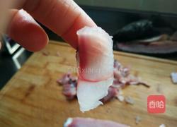 水煮鱼的做法图解2