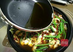 水煮鱼的做法图解22