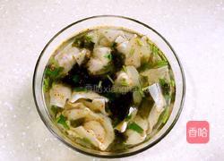 混沌的做法图解7