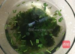 混沌的做法图解5