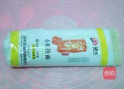 香煎干脆面的做法图解1