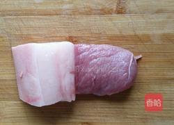 肉沫茄子的做法图解2