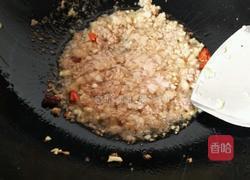 肉沫茄子的做法图解5