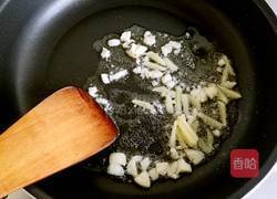 双椒炒牛肚丝的做法图解2