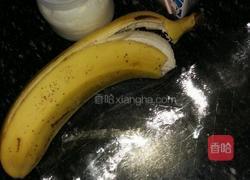 香蕉酸奶慕斯的做法图解1
