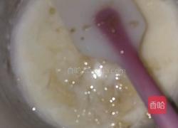 香蕉酸奶慕斯的做法图解4